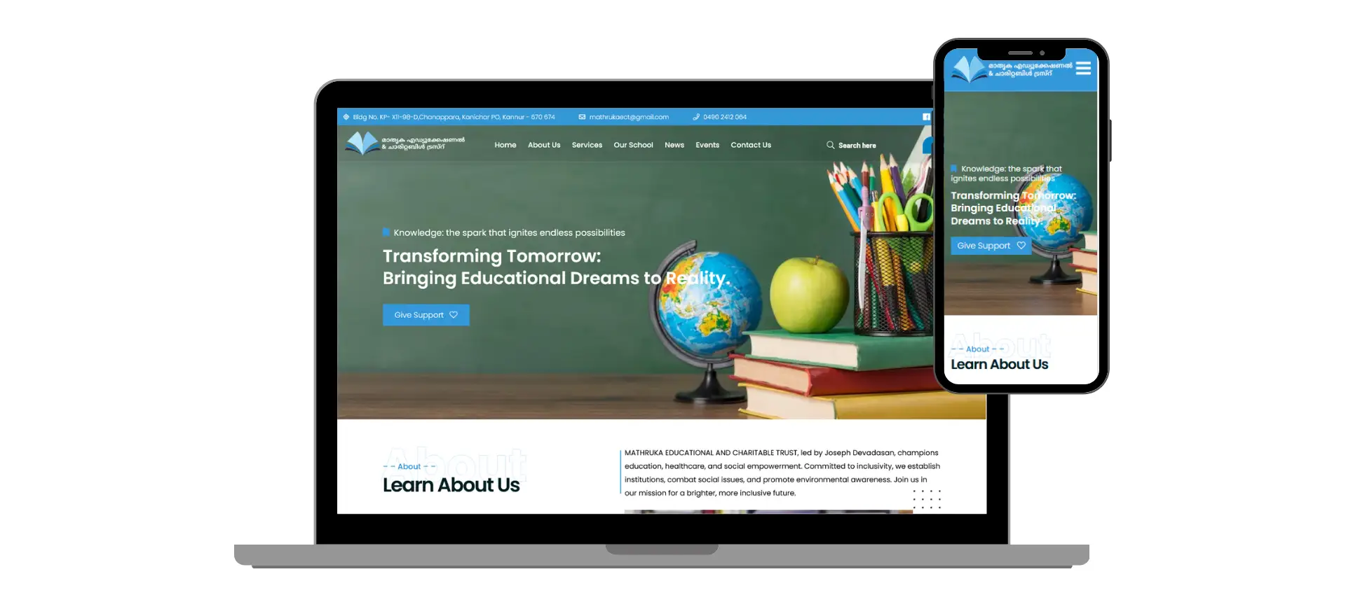 Mathruka Educational & Charitable Trust