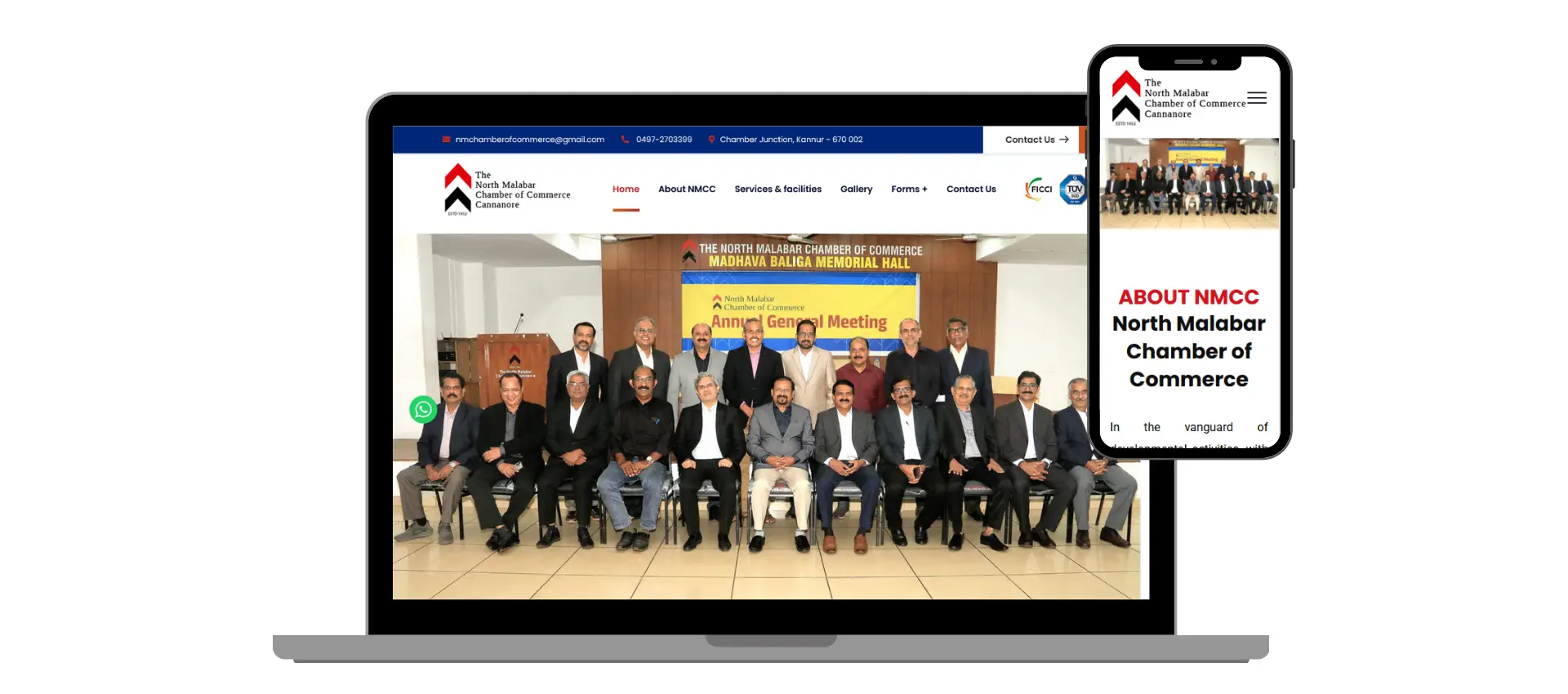 North Malabar Chamber of Commerce (NMCC)