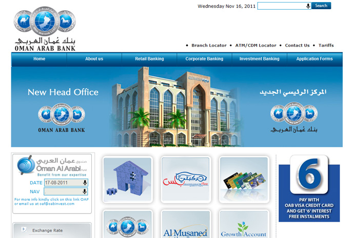Oman Arab Bank Website Development