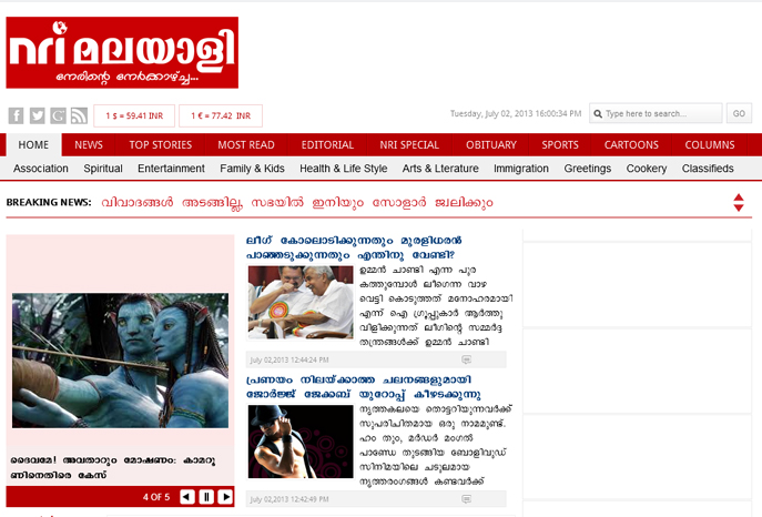 Nri Malayalee Mobile Website