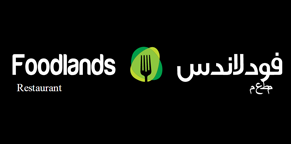 Foodlands Restaurant