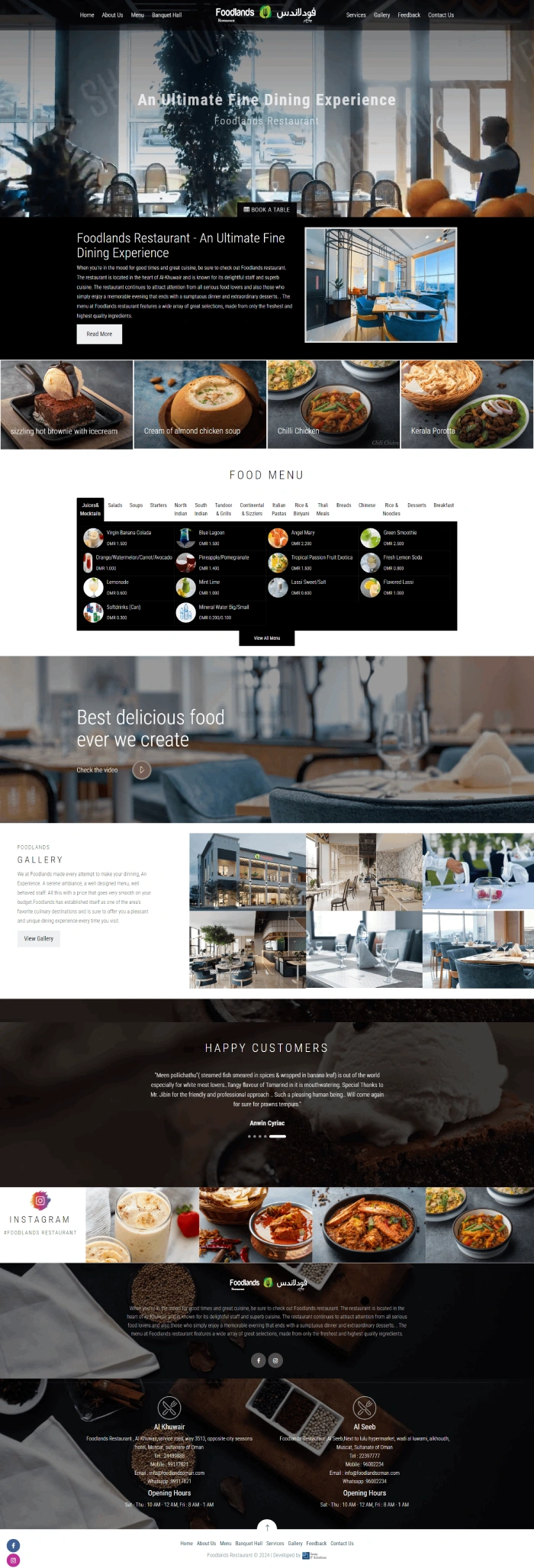 Foodlands Restaurant