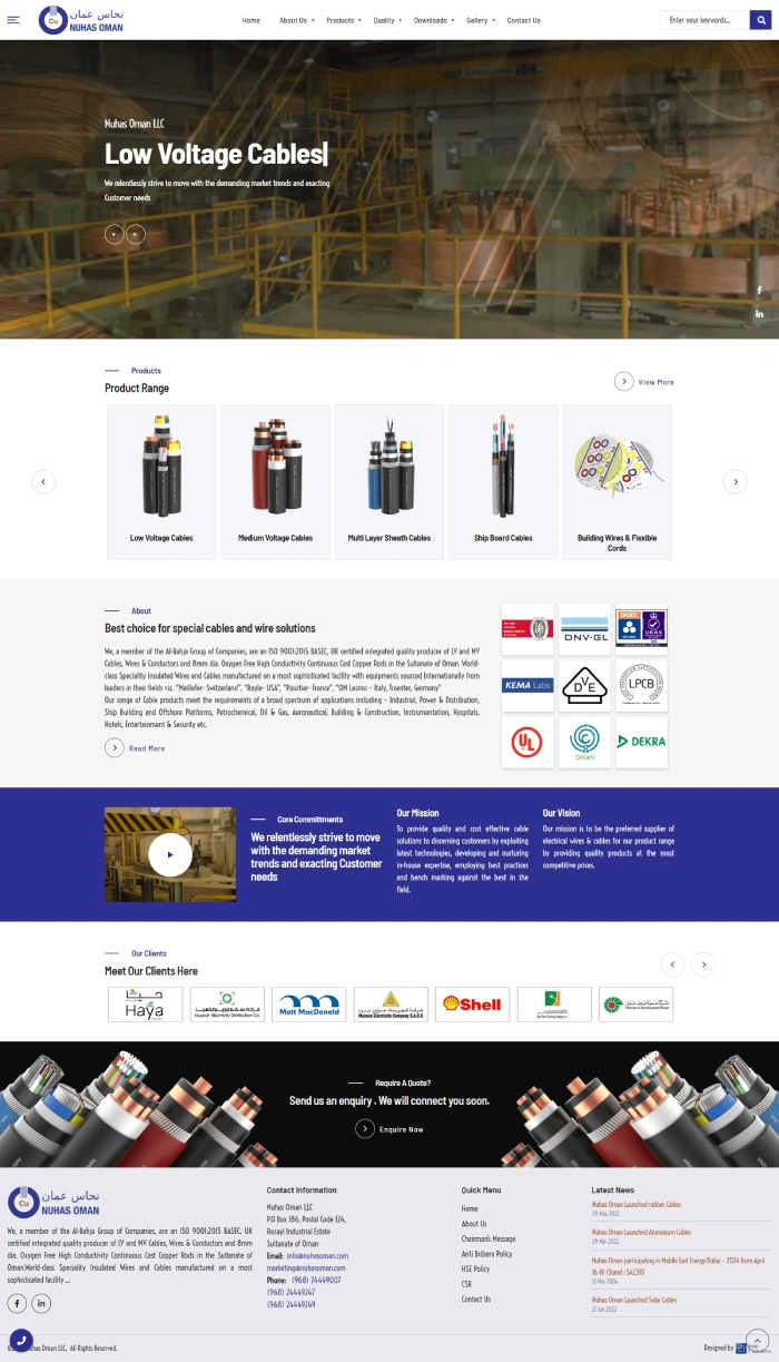 Nuhas Oman LLC